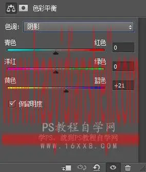 双重曝光，Photoshop混合模式制作人物双重曝光_www.haoyidiansheji.com