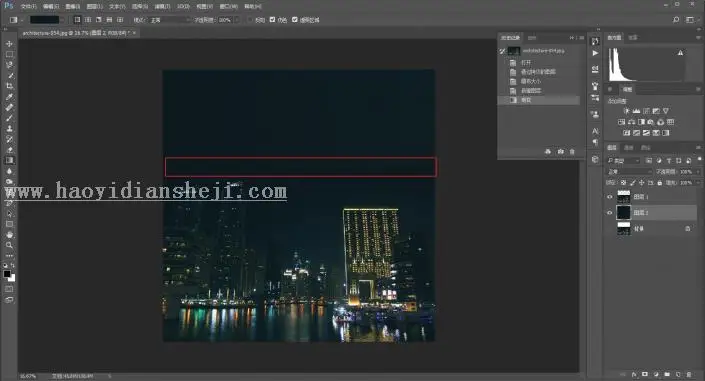 海报设计，设计一种散落效果的圆形海报_www.haoyidiansheji.com