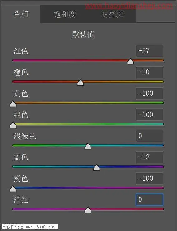 夜景效果，用PS给旅游拍摄的古城老街修出冷色调的照片_www.haoyidiansheji.com