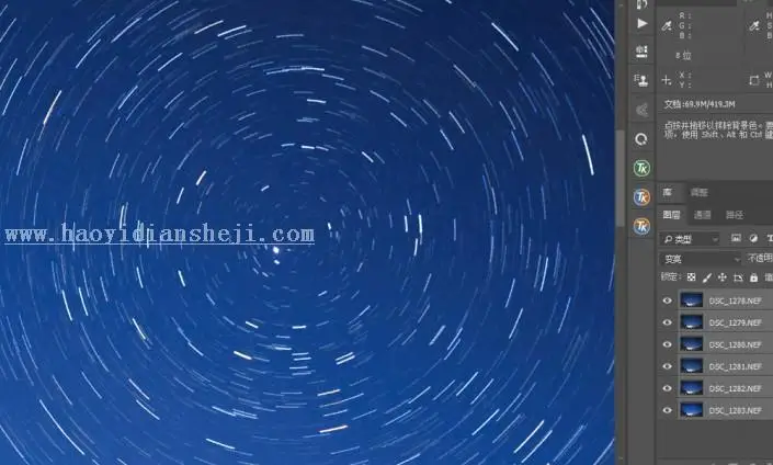 图层模式，用PS的图层混合模式修图全讲解_www.haoyidiansheji.com
