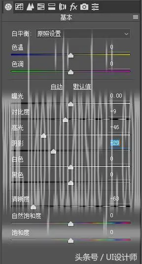 海报制作，用PS打造国外魔幻感海报后期_www.haoyidiansheji.com