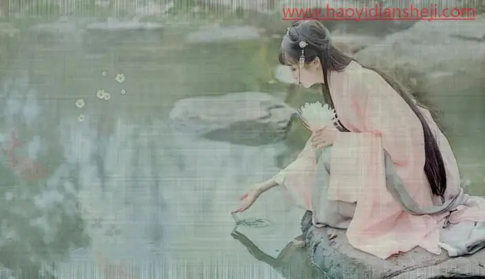 古风后期，给数码照片制作复古纹理的古风照片_www.haoyidiansheji.com