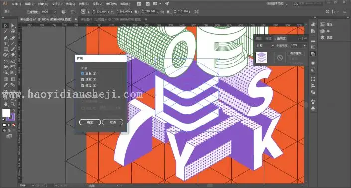 海报制作，用AI制作一幅素描卡通风格海报_www.haoyidiansheji.com