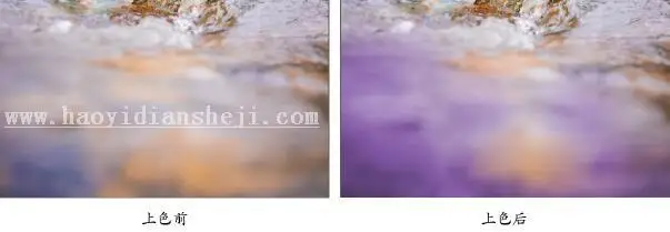照片上色，通过实例给拍摄的外景人像进行上色_www.haoyidiansheji.com