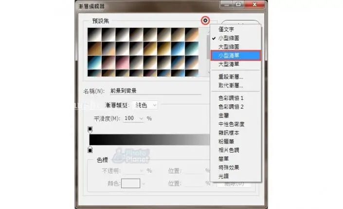 复古色，教你调出怀旧复古的棕色调照片_www.haoyidiansheji.com