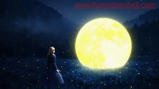 梦幻合成，通过PS合成人物与月亮对话的梦幻场景_www.haoyidiansheji.com