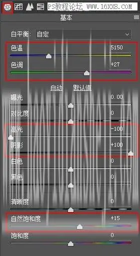 风光摄影，用PS详细解析那些风光大片的后期修图_www.haoyidiansheji.com
