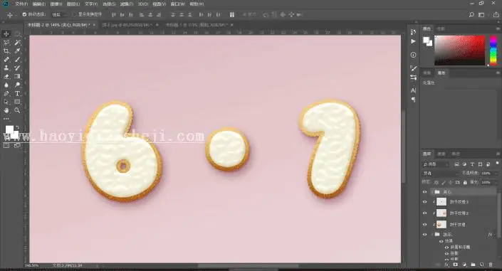 饼干字，用PS制作一包可爱好吃的饼干_www.haoyidiansheji.com