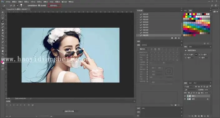 海报制作，把迪丽热巴的照片做成油漆喷溅效果海报_www.haoyidiansheji.com
