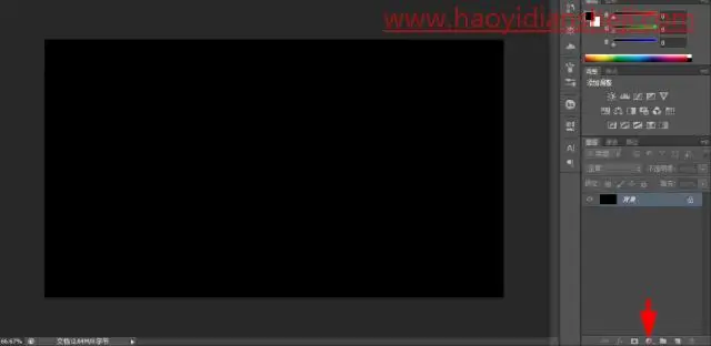 文字制作，在PS中制作一款水晶文字字效_www.haoyidiansheji.com