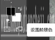 碎片效果，用PS制作仿电影效果的碎片人像_www.haoyidiansheji.com