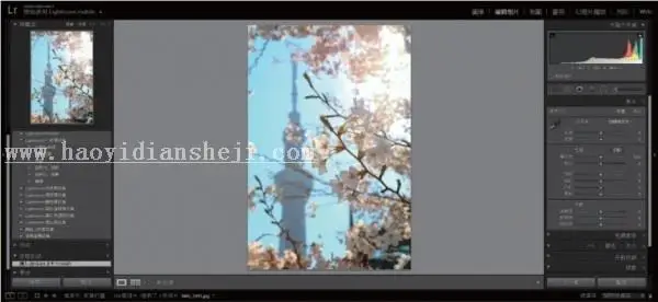 LR技巧，十五个高手都用的关键秘技_www.haoyidiansheji.com