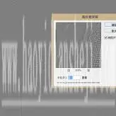 人像后期，LR+PS后期修图详细流程及思路分享_www.haoyidiansheji.com