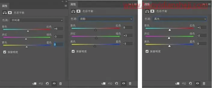 人像后期，借助PS给人物来一个完美大变身_www.haoyidiansheji.com