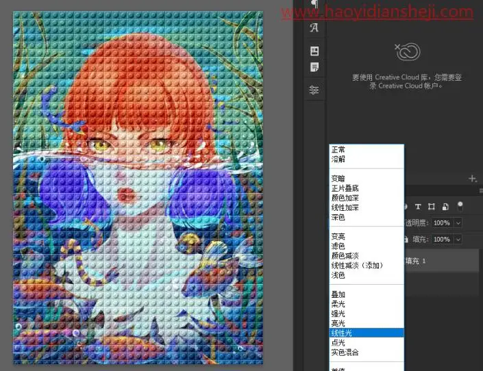 拼图效果，制作乐高风格的拼图效果照片_www.haoyidiansheji.com