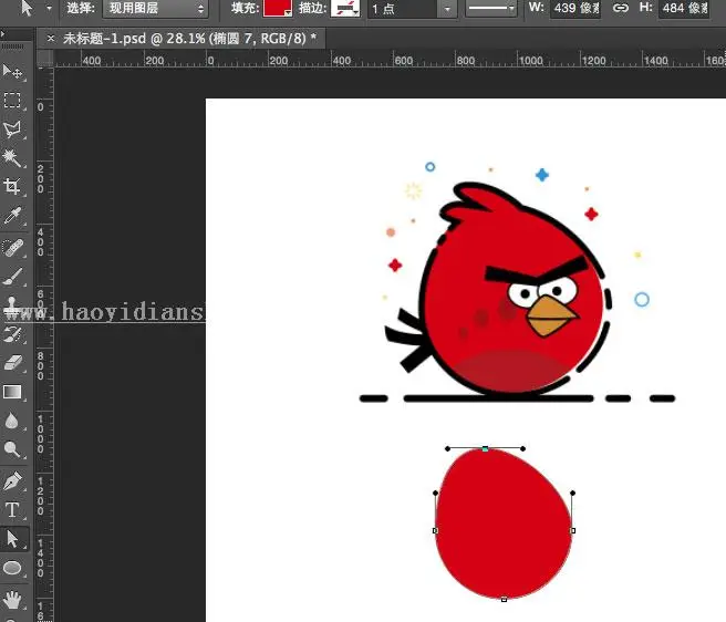 描边图标，教你设计奋斗的小鸟图标_www.haoyidiansheji.com