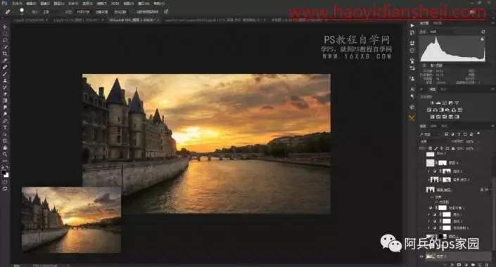 换场景，用PS给情侣照换个浪漫场景_www.haoyidiansheji.com