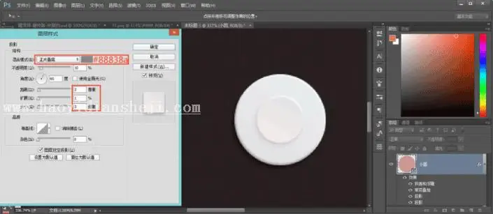 宠物小精灵，设计宠物小精灵球主题图标_www.haoyidiansheji.com