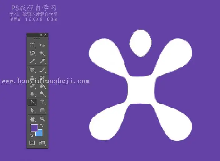 金色字，设计企业logo文字教程_www.haoyidiansheji.com