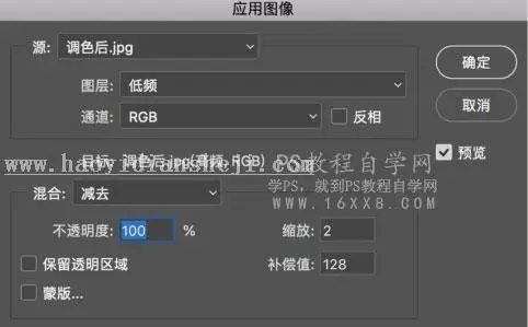 小清新，用PS把前期比较灰暗的人像调出小清晰的照片_www.haoyidiansheji.com