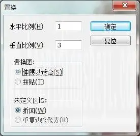 黑白照片，用PS打造文艺感十足的黑白网格纹理人像_www.haoyidiansheji.com