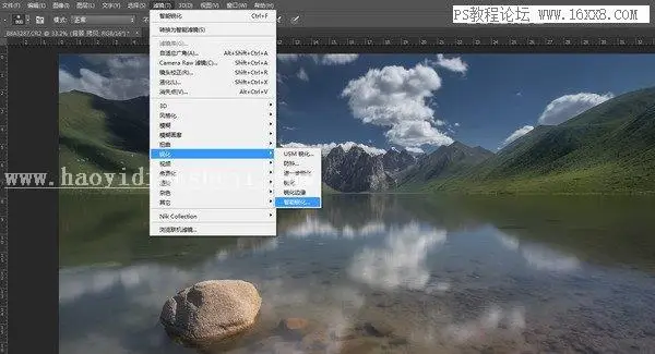 风光摄影，用PS详细解析那些风光大片的后期修图_www.haoyidiansheji.com