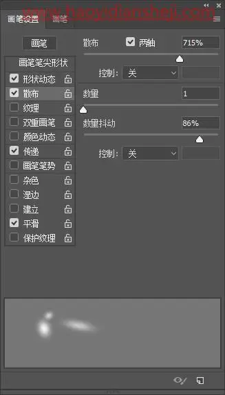 飘雪效果，通过ps给冬日里的人物制作一种飘雪的效果_www.haoyidiansheji.com