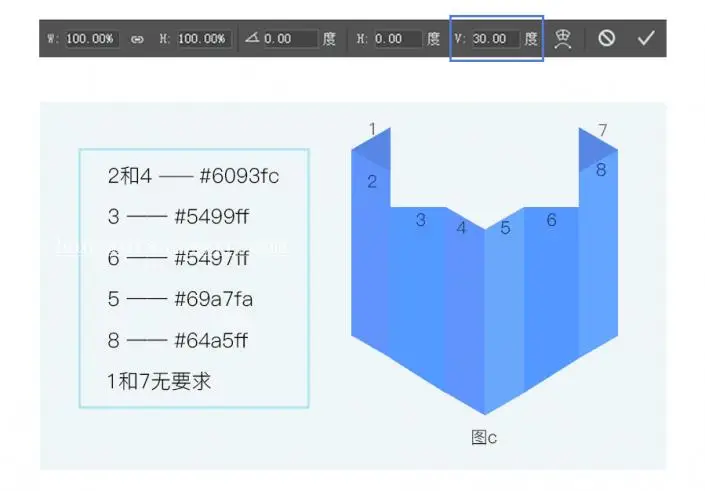 游戏图标，用PS打造火爆游戏纪念碑谷的游戏图标_www.haoyidiansheji.com
