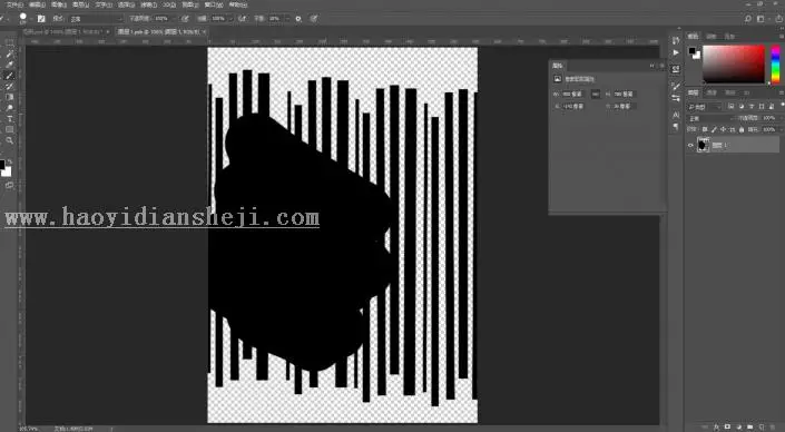 水雾效果，用PS制作逼真的下雨天玻璃水雾效果照片_www.haoyidiansheji.com
