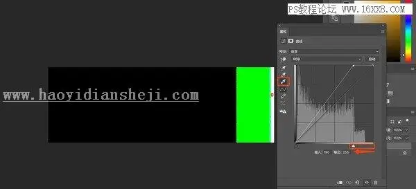 曲线工具，用PS中的曲线工具给照片进行偏色矫正_www.haoyidiansheji.com