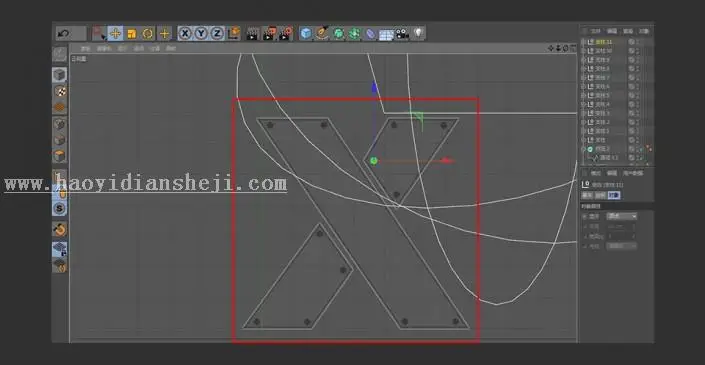 金属字，用C4D制作金属立体挤压字体_www.haoyidiansheji.com