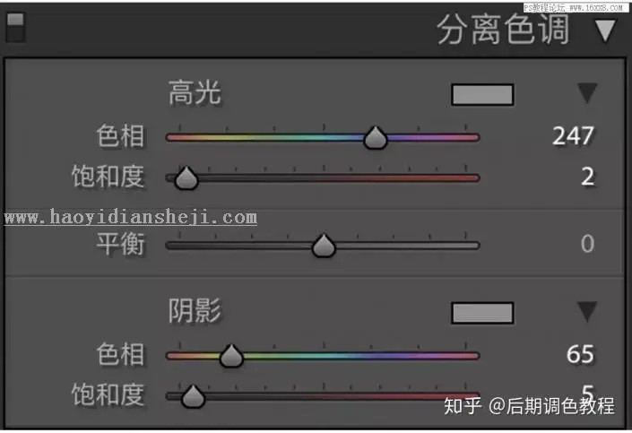 小清新，通过PS把室外照片调出元气小清新效果_www.haoyidiansheji.com
