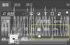 做水珠，透明水珠的制作方法_www.haoyidiansheji.com