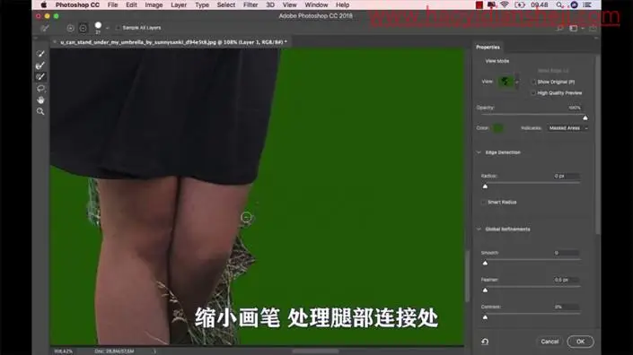 唯美合成，合成在唯美星空下漫步打伞女孩_www.haoyidiansheji.com
