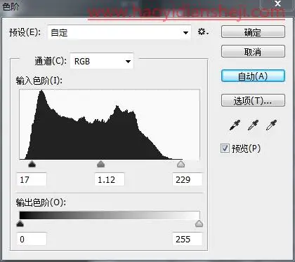 人物磨皮，通过PS的实例操作给人物进行精细磨皮_www.haoyidiansheji.com