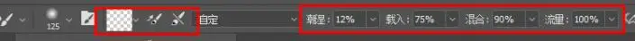 室内人像，室内暖调人像调色教程_www.haoyidiansheji.com