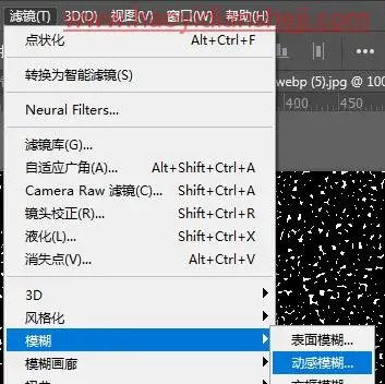 下雨效果，给古风人像添加一种下雨效果_www.haoyidiansheji.com