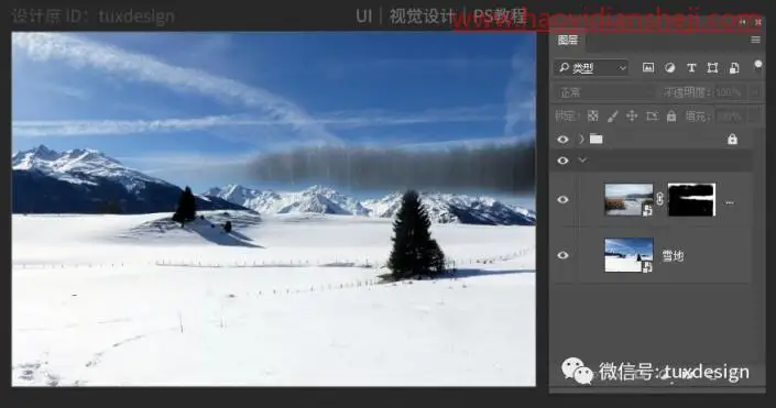 梦幻合成，在PS中创建一张人物置身雪海的梦幻场景_www.haoyidiansheji.com