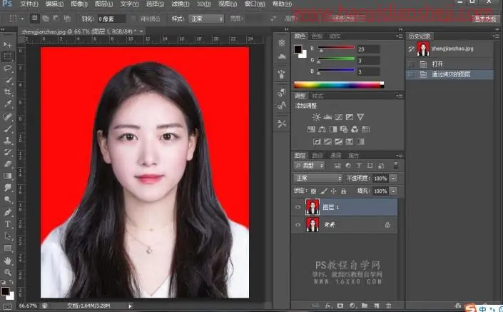证件照，全网最详细的证件照换背景以及照片排版_www.haoyidiansheji.com
