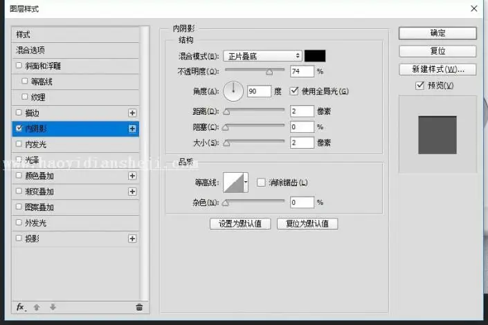 音乐图标，设计一个白色音乐播放图标_www.haoyidiansheji.com
