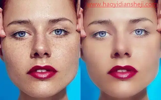 人物磨皮，在ps中用高低频给人物进行磨皮精修_www.haoyidiansheji.com
