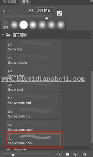 雪景效果，如何将照片转为雪景效果_www.haoyidiansheji.com