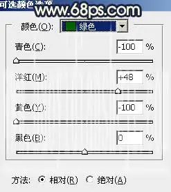 晨曦效果，用PS个人物加上暖色的晨曦效果_www.haoyidiansheji.com