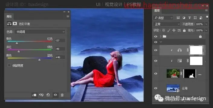 场景合成，通过PS合成一幅人物举头望明月的诗意场景_www.haoyidiansheji.com