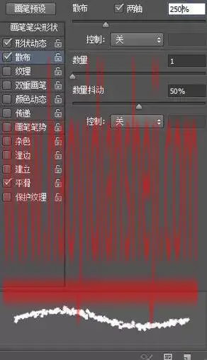 字体制作，打造白糖颗粒堆积字效的字体_www.haoyidiansheji.com