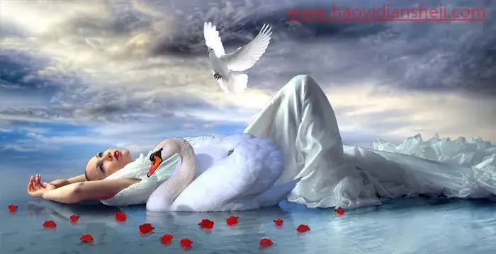 梦幻合成，在ps中合成水中的天鹅与美女的教程_www.haoyidiansheji.com