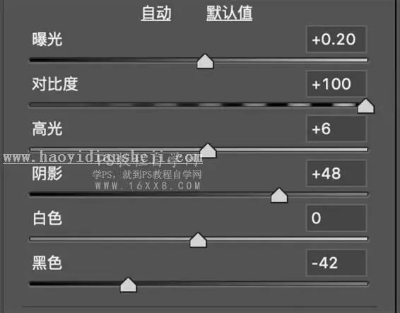 LR调色教程，通过LR调出前期雾蒙蒙的逆光小清新_www.haoyidiansheji.com