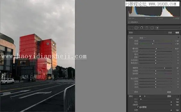 城市风景，用PS和LR结合制作冷色调的城市风景照_www.haoyidiansheji.com