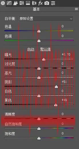 复古色，把照片调出港风味儿十足的复古色调_www.haoyidiansheji.com