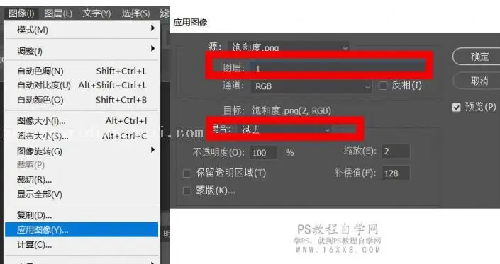 毕业照，小清新毕业照的调色及天空的合成方法_www.haoyidiansheji.com